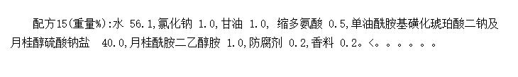㲨2