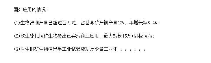 ������Ӧ����������������