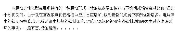 㸯ʴ