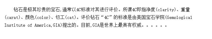 ��ʯ������