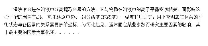 ���������������ѧ����