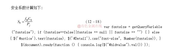 תתװõĵ绡¯İѡͼ