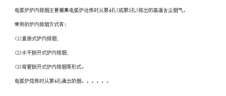 绡¯¯̷ʽ