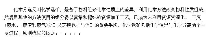 ��ѧ��ѡ�ĸ�����ԭ������