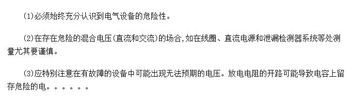 豸ȫ