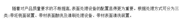 洦豸