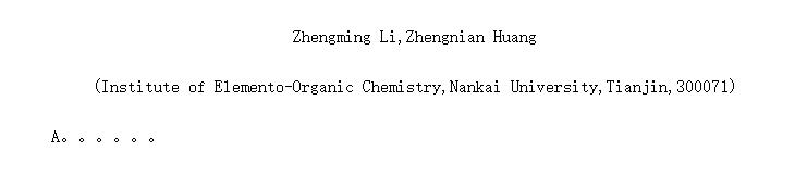 The Reaction of -oxo--Triazolylketene Dithioacetal with Amines,Hydrazine and Guanidine