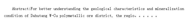 Ore-forming geological conditions and prospecting potential in Dahutang W-Cu polymetallic ore district of north Jiangxi, China