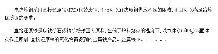 绡¯ֱֵӻԭ