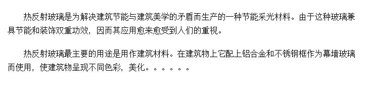 ȷ䲣Ӧ뷢չ