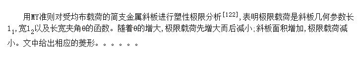 б�弫���غ�