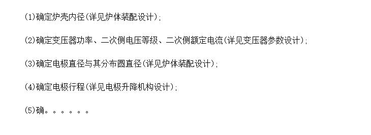 ֵ绡¯豸ĳƵҪաƵ