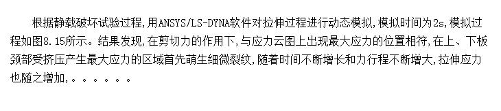 0��ѹӡ��ͷ���������ģ�⼰������չ����