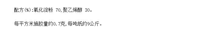 ʩ