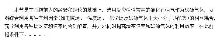 ԪﳡCVIƱ̿/̿ϲҺʯ