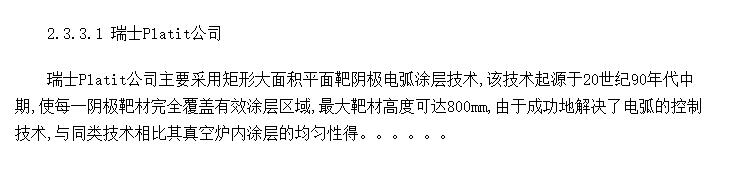 ŷ˾Ϳ豸뼼