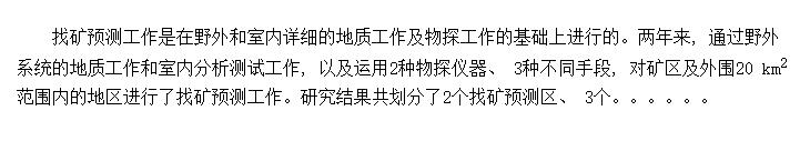 ͨͭ󴲶ԪѧϢҿԤģ