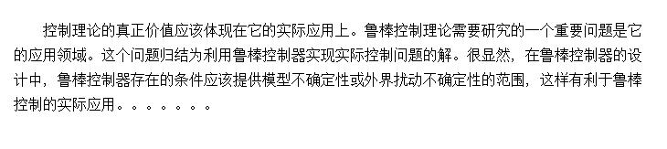 ³�����Ƶ�Ӧ������