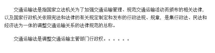 ͨ䷨