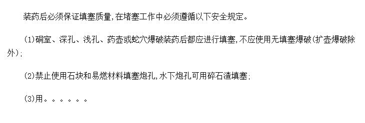 Щ涨?