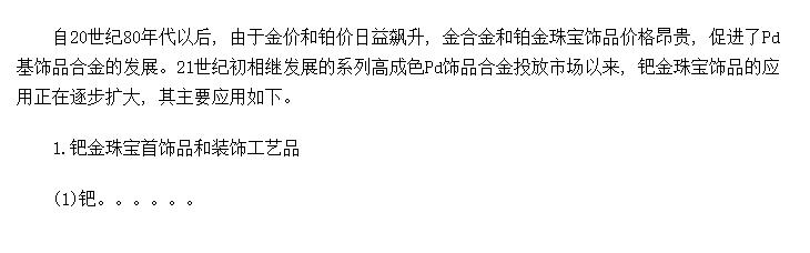 ٽ鱦ƷͶʲƷ