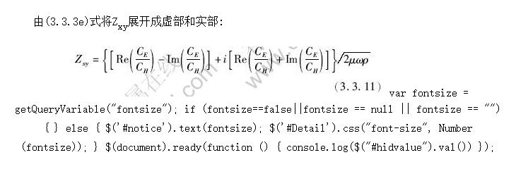 迹ʵȫӵ