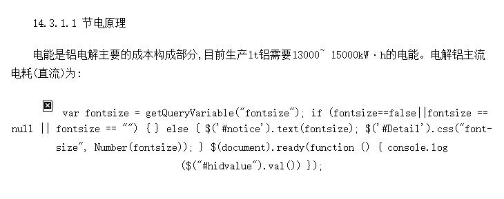 ������������̵Ľڵ缼��