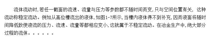 ȶ벻ȶ