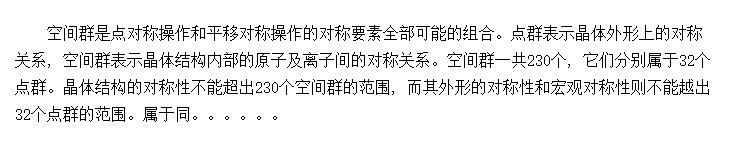 ����Ŀռ�Ⱥ