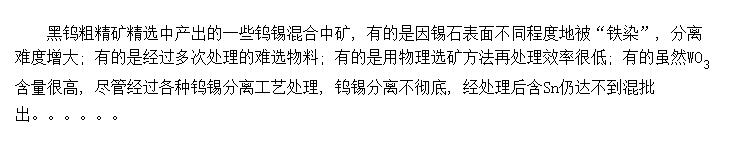 ��ѧ��������������ѡ���ϵ���������