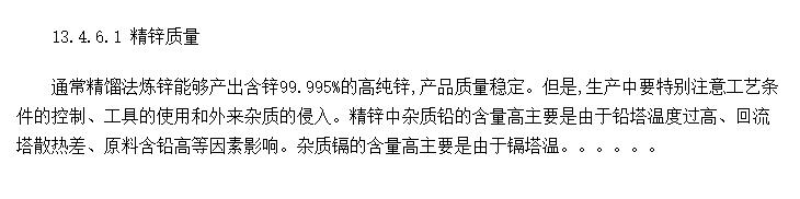 Ʒ뼼ָ