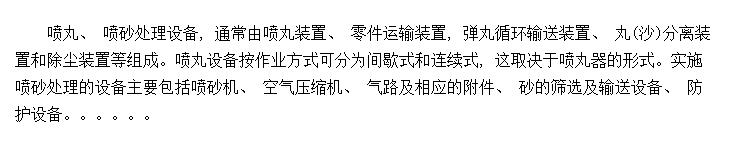 輰ɰ豸