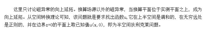 쳣