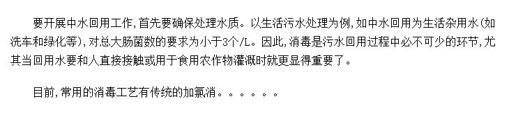 绯ѧˮ