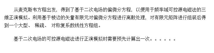 ڶε糡ĿɿԴŷάʸԪģС