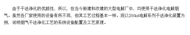 ɷ豸