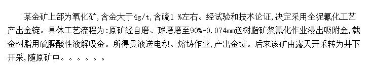 ȫ軯лս