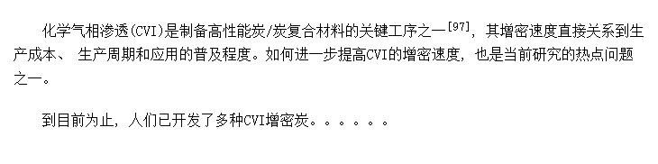 CVIƱ̿/̿ϲٶȵӰ