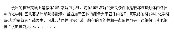 ��������ѧ