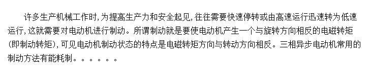첽綯ƶ