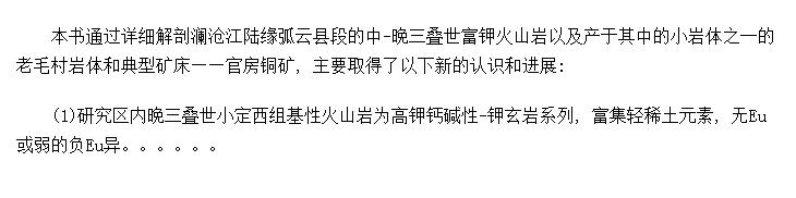 ׽½Եضͭ󴲳ɿɼҿҪ