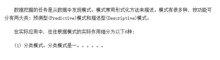 �����ھ��ģʽ