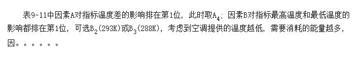 ¶ȡ ¶Ȳ¶ָۺƽ