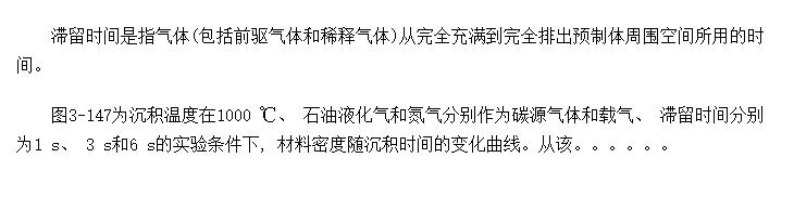 ΢ѹICVI̿/̿ϲϹʱʱ̿/̿ϲܵӰ