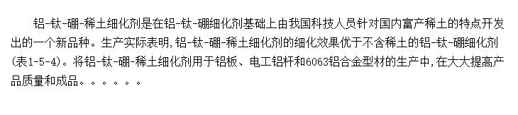 ������-��-��-ϡ��ϸ����ʹ���Ͻ�ϸ��������