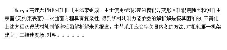 �߲������ڻ�