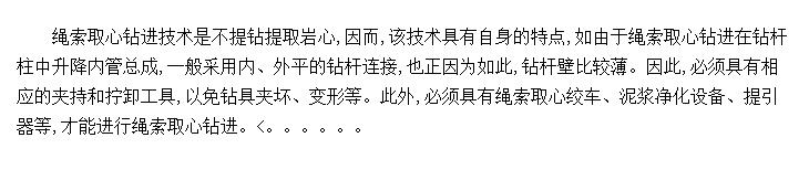 ȡ豸͹