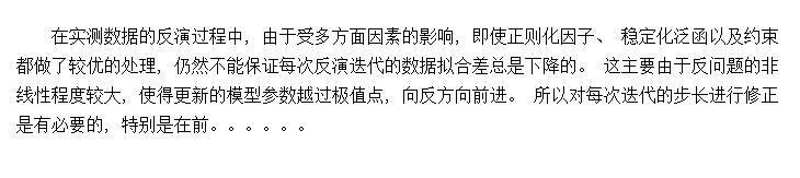 ���������������������򻯷���