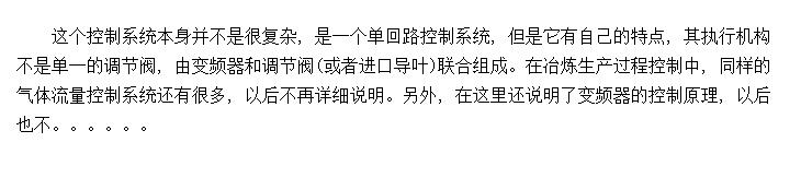 FIC05163 Ӧͷܹϵͳ(ͼ1-40)