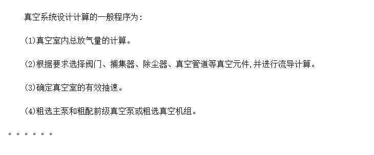 ���ϵͳ��Ƽ����һ�����